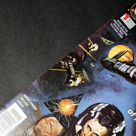 Babylon 5 #1 Vol. 1 (1995) - Picture 4 of 4